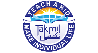 takmil