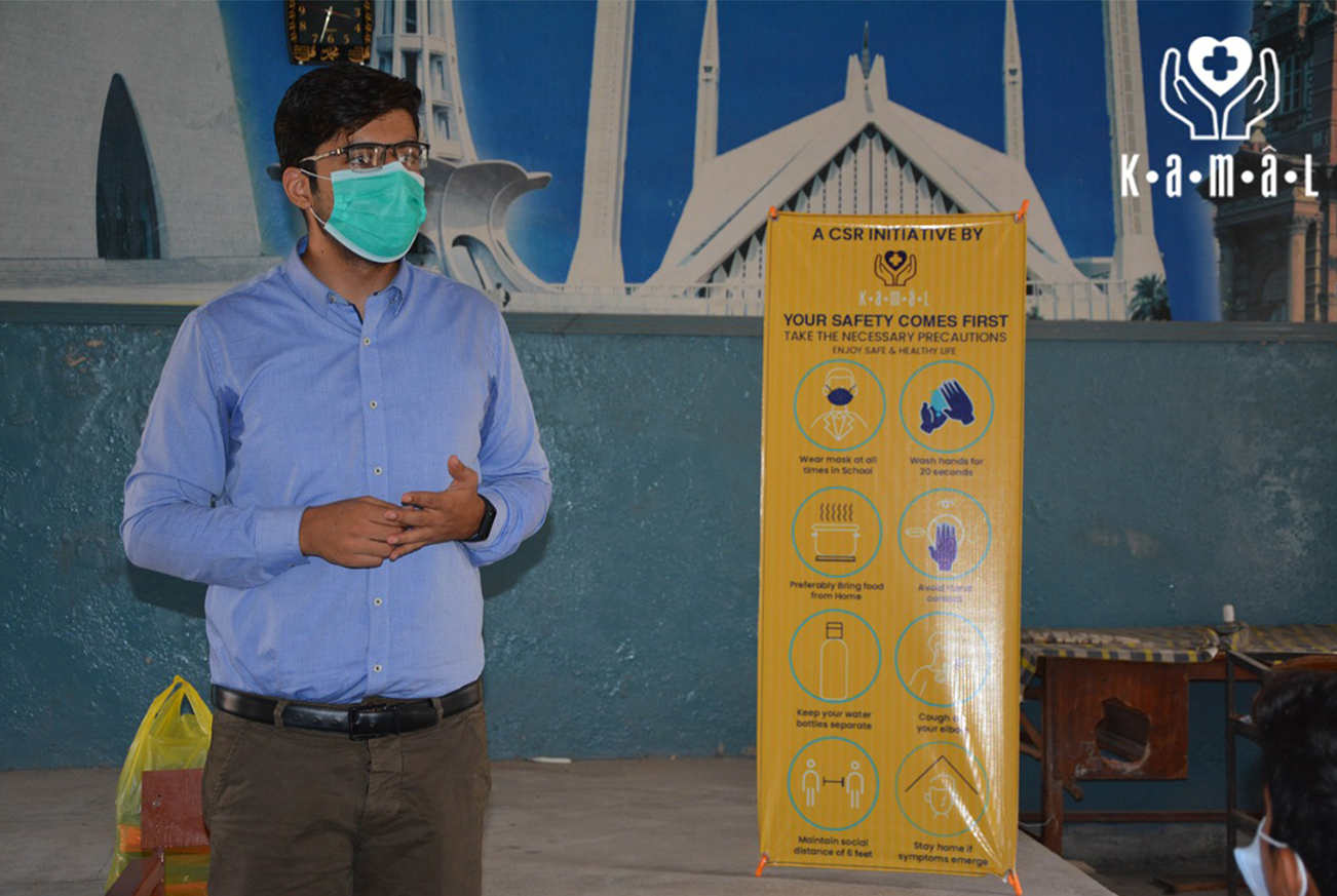 Kamal Mills CSR